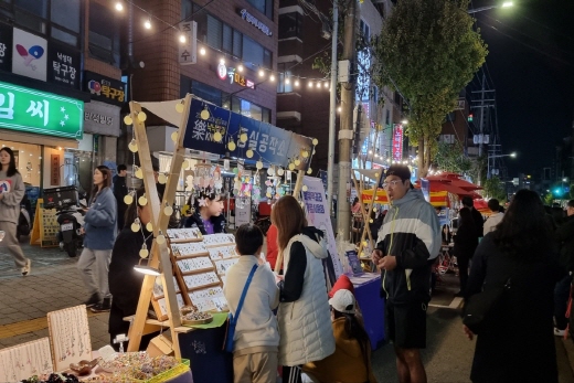 낙성대 별길 축제 '낙낙별길' 행사 열어